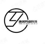 深圳市通域网络科技有限公司