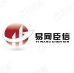 广州臣信网络科技有限公司