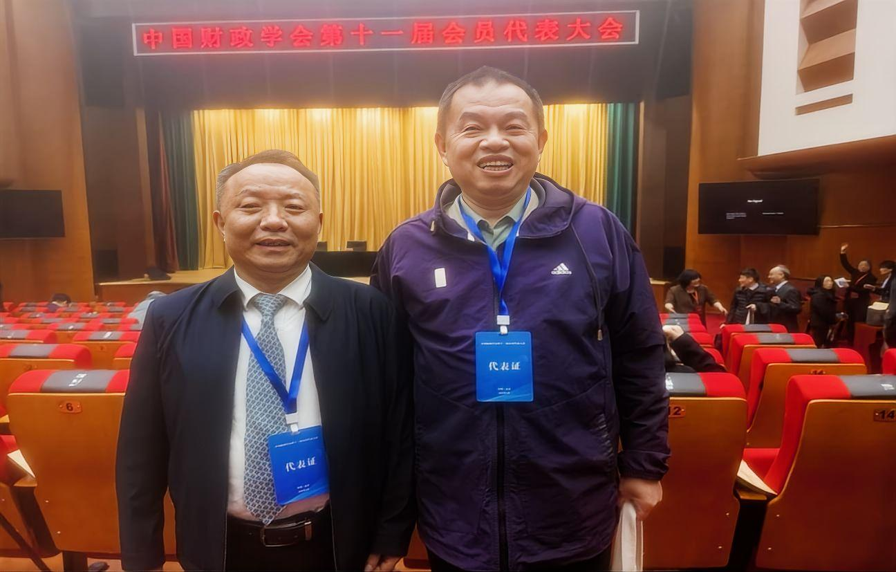 经济学院副院长黄瑞新受邀参加中国财政学会第十一届会员代表大会